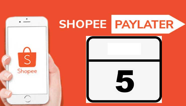 Batas Waktu Paling Lambat Bayar Tagihan Shopee PayLater