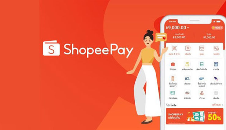 Kelebihan Kekurangan Melunasi Tagihan SPayLater Pakai ShopeePay